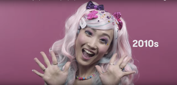 FreshCleanBeaut's tweet image. Get 100 years of #Japanese #beauty trends in just a few minutes when you watch this video: flwr.pt/7ng7n