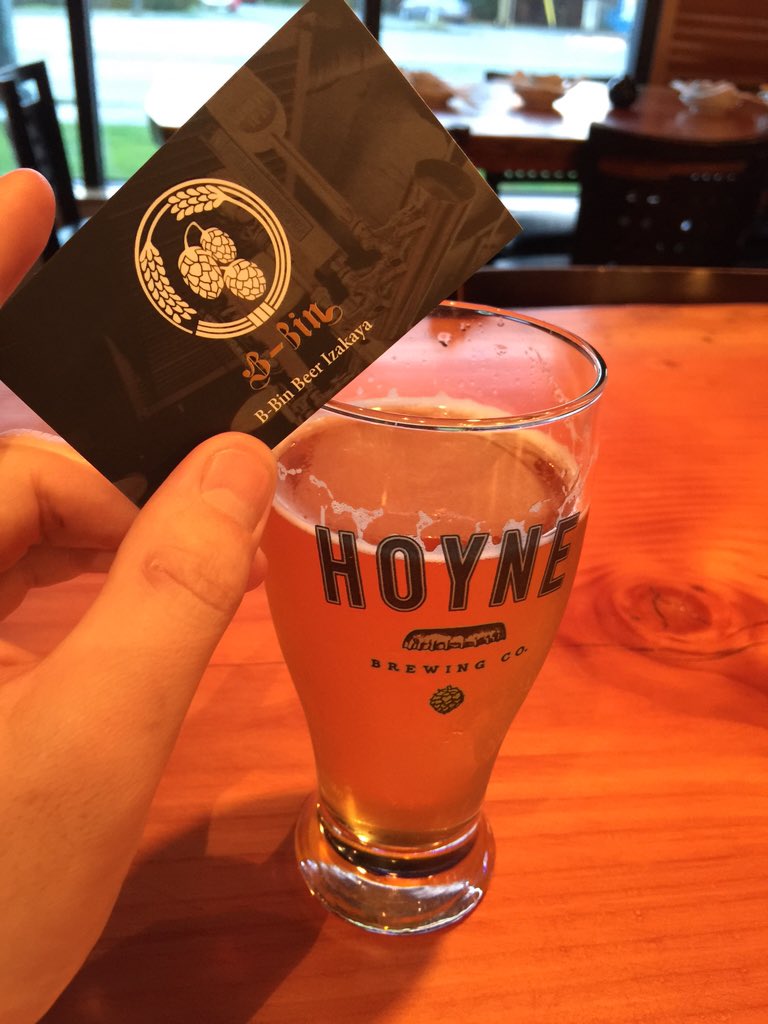 BBinOak's tweet photo. Hope you all are happy with a weekend after long tough weekday.Treat yourself Cheers!! #weekend #drinks #dinner https://t.co/DE8v2nbzmq
