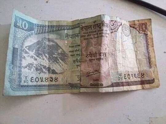 ववव्वव बजरमा  60 रुपिया को  नि  नोट  देख्न  पाइयो