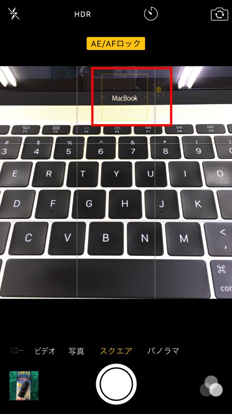 LonnieCandy's tweet photo. iPhoneで、どこまで撮影できるのか？ 4 https://t.co/x1VWs8DBju #まとめ https://t.co/wsDRVWMpW8