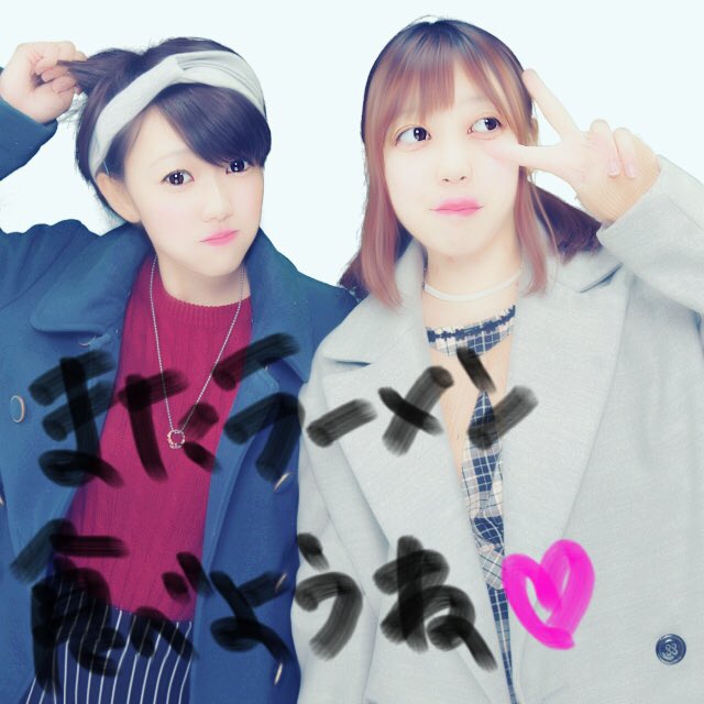 小山 美樹 Mikinyan1218 Twitter