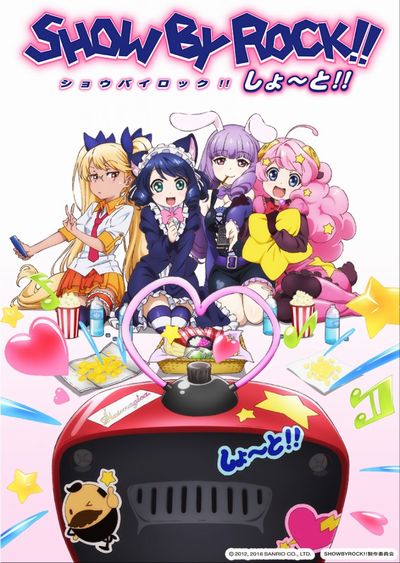 LonnieCandy's tweet photo. 『SHOW BY ROCK』続編に先駆けてショートアニメが2016年7月よ... https://t.co/KVbsjhj8vl #まとめ https://t.co/EXWnFEeULq