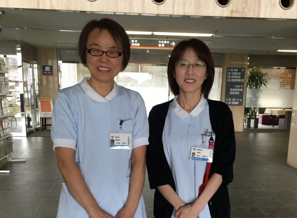 教えて先輩 病院見学バスツアー 愛知県 豊田地域医療センター 広くて南からの光が明るく温かく 素敵な病院でした 耐震工事で半分くらいはこれから立て直しとのこと 新しくなるセンターに期待です 看護師大募集中 豊田地域医療センター 看護師就職