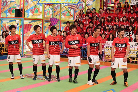 浦和レッズオフィシャル 2月11日 木 19 00からフジテレビ系列で放送される Vs嵐 に浦和レッズチームが出演しますので お知らせいたします Urawareds 浦和レッズ T Co Uvljxa23tl
