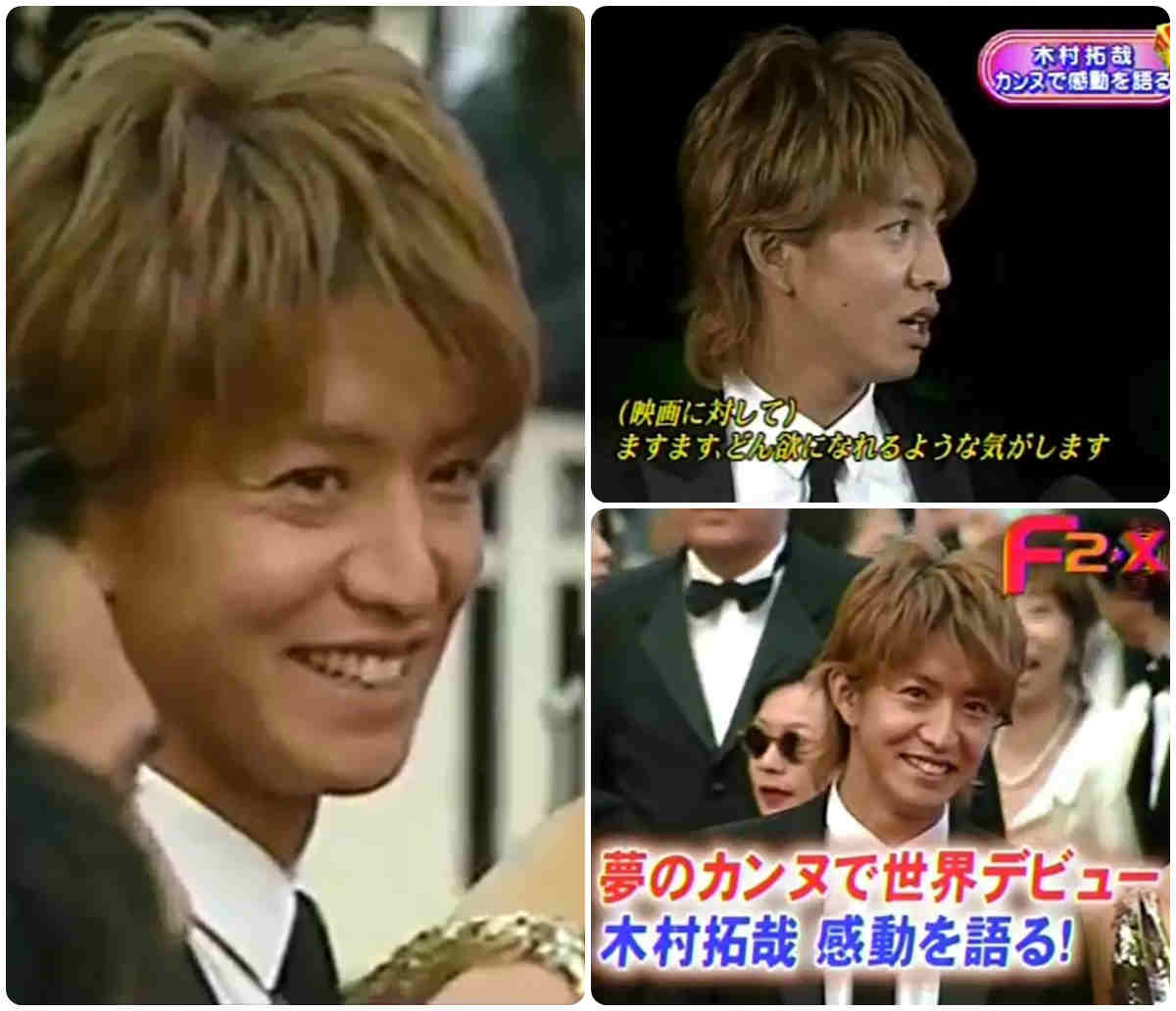まー Twitterren カンヌのレッドカーペット 映画に対してますますどん欲になれる気がするって言ってたんだよ 天性の才能 容姿を持って努力し続けるこの人に思いっきり映画の仕事させてあげたい もう雑音はいらないから 木村拓哉 キムタク T Co Uewxpawxim