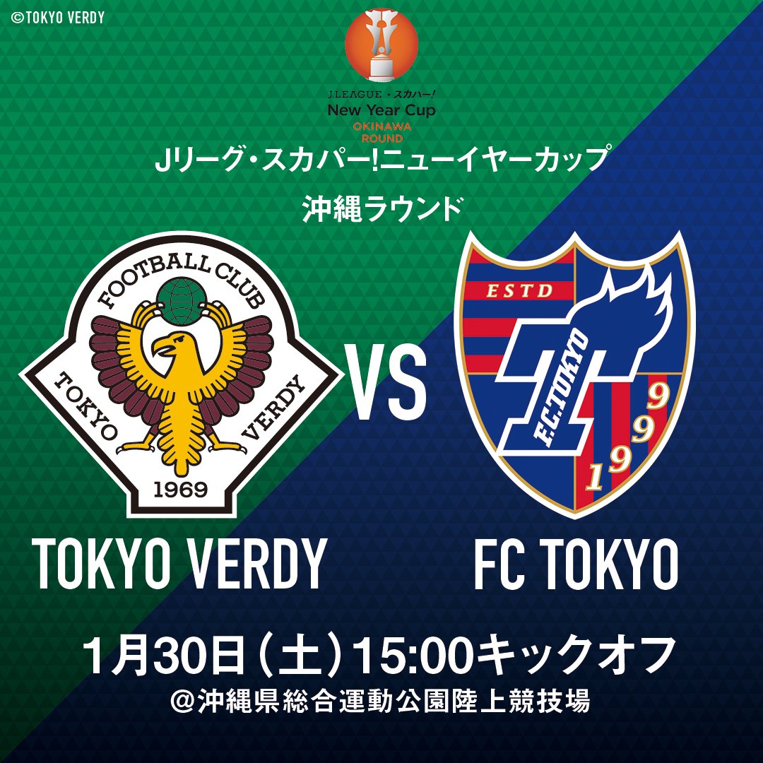 アンティル高田27 Valueryoself191 Twitter アンティル高田27 Valueryoself191 Twitter
