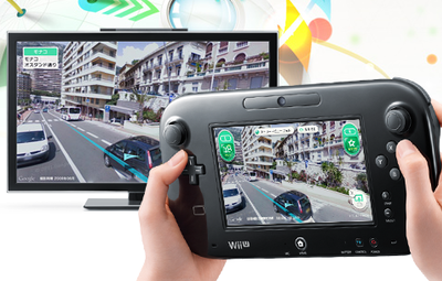 LonnieCandy's tweet photo. 【悲報】WiiUでグーグルストリートビューが楽しめる『Wiiスト... https://t.co/fEozjWyzk3 #まとめ https://t.co/JouBTYNRHa