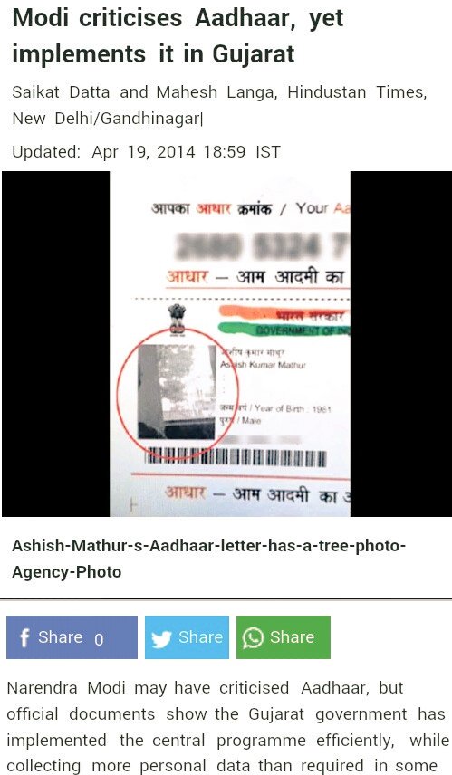 geetv79's tweet photo. Abused UPA's Aadhar as "Fraud"
#CreditChor now on the Job
(Benefits reached Banks under DrMMS)
@rkhuria @KilaFateh https://t.co/M0O5o2potC