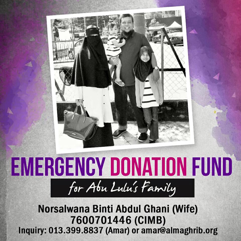 syamira's tweet photo. Very active&amp;EXTREMELY KIND brother in dawah jz passed away.He left a housewife,28yr &amp; 2lil girls.Pls donate if u can https://t.co/B2O0Ch4n41