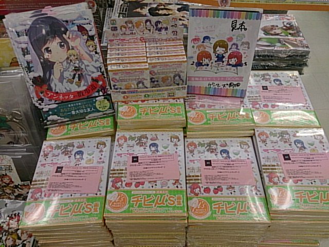 ゲーマーズ池袋店 Mixalive Tokyo 4f Store Mixa 町田店 ラブライブ School Idol Diary 清瀬赤目イラストbook 大好評発売中 清瀬赤目先生のイラストを使用したグッズも発売してますよー ゲーマーズ限定特典も盛りだくさんです Lovelive
