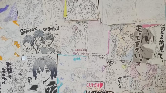 小林が可愛すぎてツライっ 公式 発信専用さん のツイート く の検索 小林が可愛すぎてツライっ 公式 発信専用さん のツイート く の検索