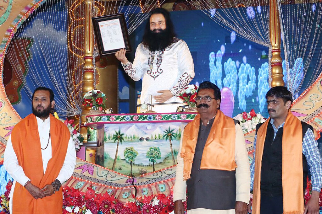 #DrMSG Privileged to receive Hindu Ratna Award from Hindu Maha Sabha in mesmerising way on 25Jan celebrations