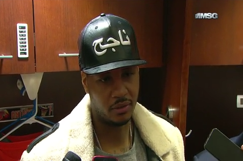 nyknicks's tweet photo. .@carmeloanthony: “I thought we ran the court really well.” #NYKvsPHX 

WATCH https://t.co/ImglH7Mb3r https://t.co/hrh7CK3b3R