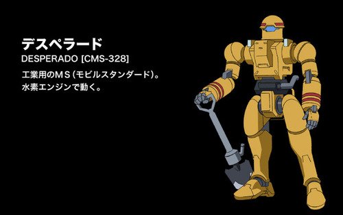 LonnieCandy's tweet photo. ※【ガンダム】除雪作業に便利なMSといえば？ https://t.co/g2PFRwdouo #まとめ https://t.co/UdeZ0BaZzz