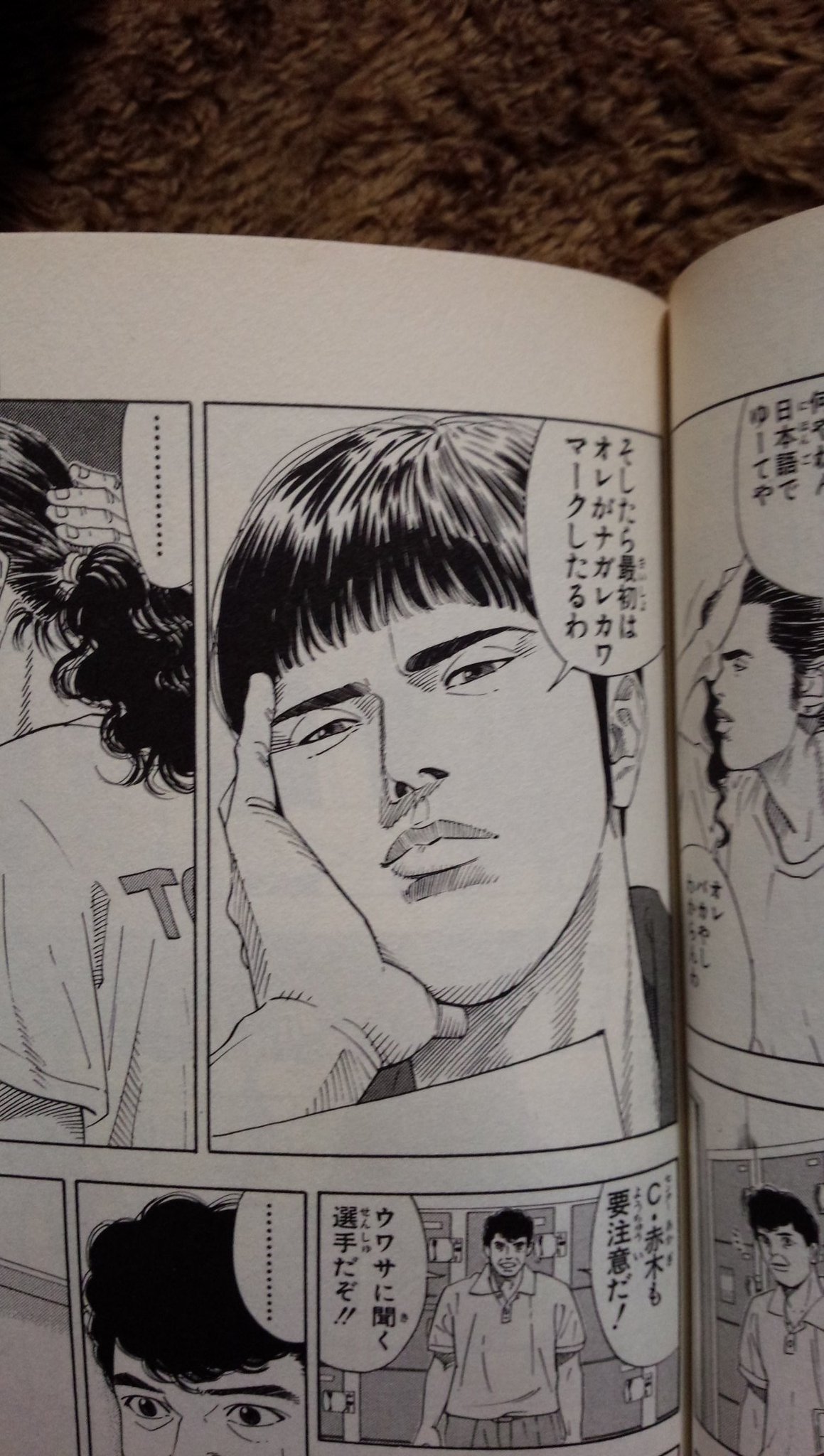 暇つぶしの考察 Sur Twitter スラムダンクのインターハイの開催地が広島ということで豊玉の4番南は流川 ﾙｶﾜ のことをﾅｶﾞﾚｶﾜと呼んでいる このことから南は試合中 流川に行くことで頭がいっぱいなのが読み取れる 絶対行く気だろ笑 スラムダンク ザキ考察