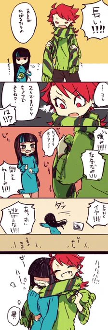 @tyomevv2 はっはっは 