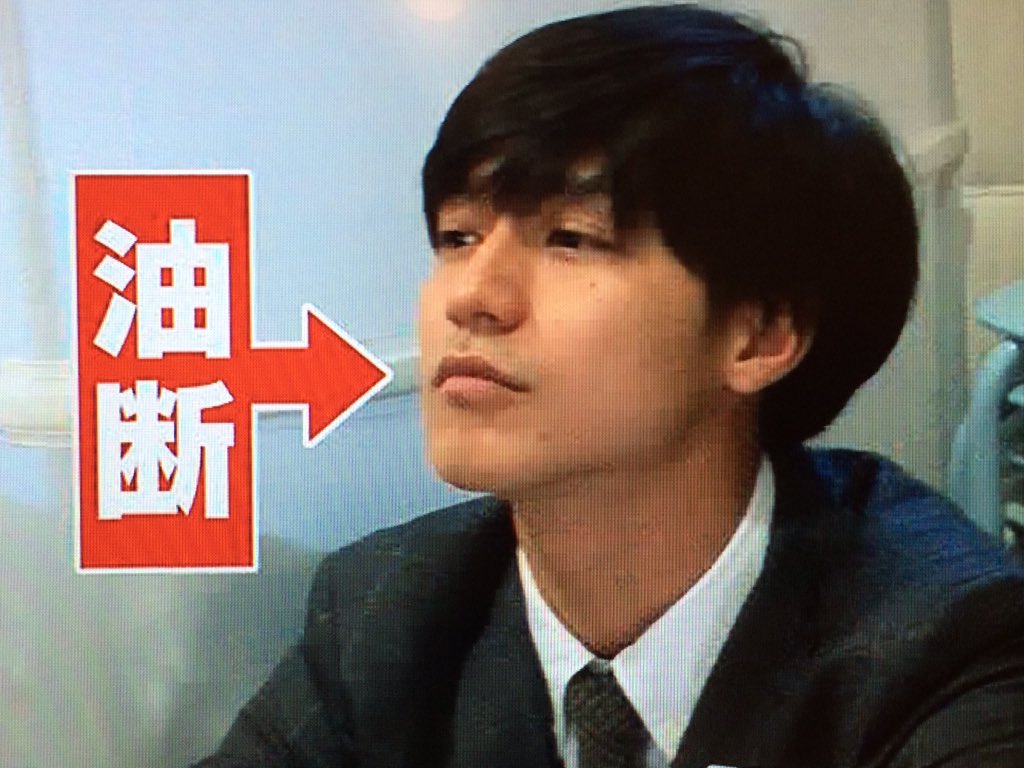 特命捜査班７係