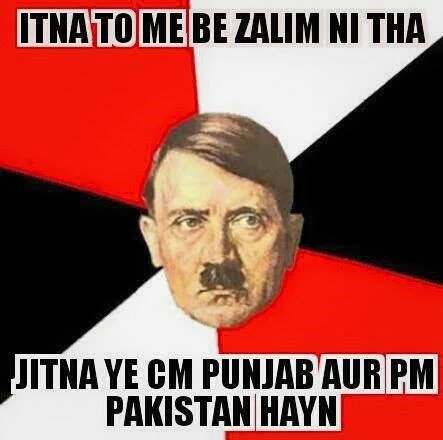 shaheerk779's tweet photo. #5RsReductionIsNotRelief NS n Showbaz shariff r making another history of Brutality... https://t.co/GLRj0ljGtw