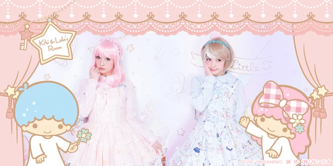 キキ&ララのフォトルームへようこそ〜☆ あなたのお好みで、ロリィタファッションのキキか、わたしに変身できちゃうの☆ 変身したら星の世界で撮影会を楽しんでもらいたいわ☆→ https://t.co/TqXa1qDaJP 