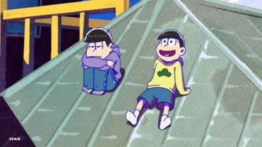 おそ松さん 公式アカウント Pa Twitter 第17話まであと2日 Tvアニメ おそ松さん 第17話 十四松まつり より 屋根の上は気持ち良さそうですね おそ松さん T Co Owzronhyvv おそ松さん 公式アカウント Pa Twitter 第17話まであと2日 Tvアニメ おそ松さん 第17話 十四松まつり より 屋根の上は気持ち良さそうですね おそ松さん T Co Owzronhyvv