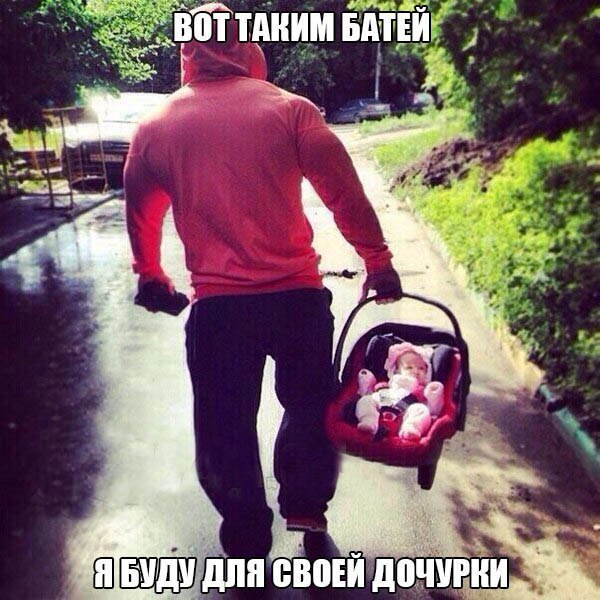 Roman Uzun (@pandaroman94) on Twitter photo 