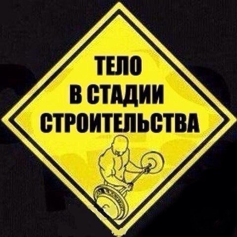 Roman Uzun (@pandaroman94) on Twitter photo 