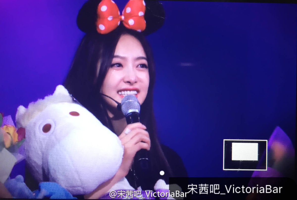 affxtionINA's tweet photo. [PREVIEW] 160130 Victoria - 'Dimension 4 ㅡ Docking Station' in Seoul cr; SongQianBar 3 https://t.co/NPU14g3Wjm