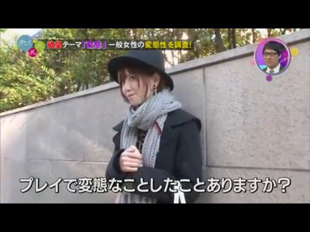 筆箱 ﾟ ﾟ 楠ろあの黒歴史で す 蛇足はこんな女が好きなんですね 神社で鈴持ってプレイしたんですか Dasoku Niconico T Co Hvllry8orz