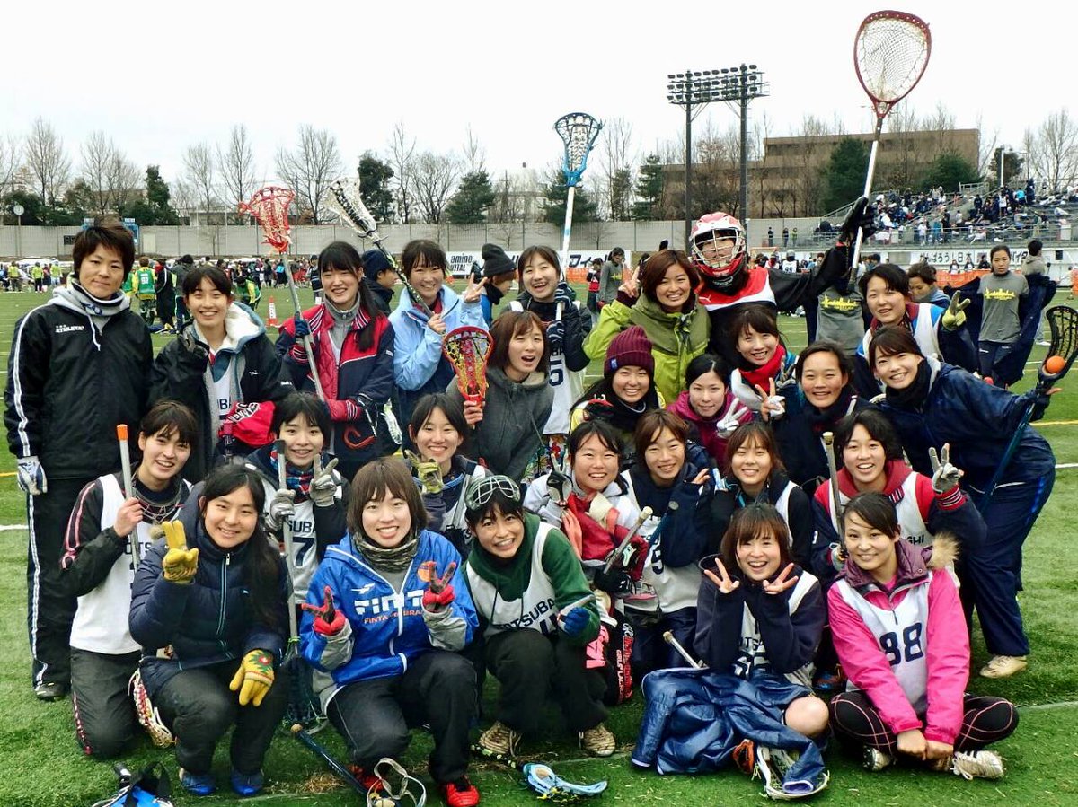 一橋大学女子ラクロス部 Twitterissa 今日はサムライカップに参加してきました 私たちのチームは今年も多くのogさんが参加してくださり 普段試合が出来ないチームとも戦うことができ とても充実した時間となりました テストオフ期間にもラクロスができてよかった