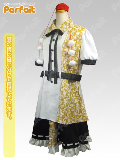 東方project 射命丸文 コスプレ ほぼフルセット