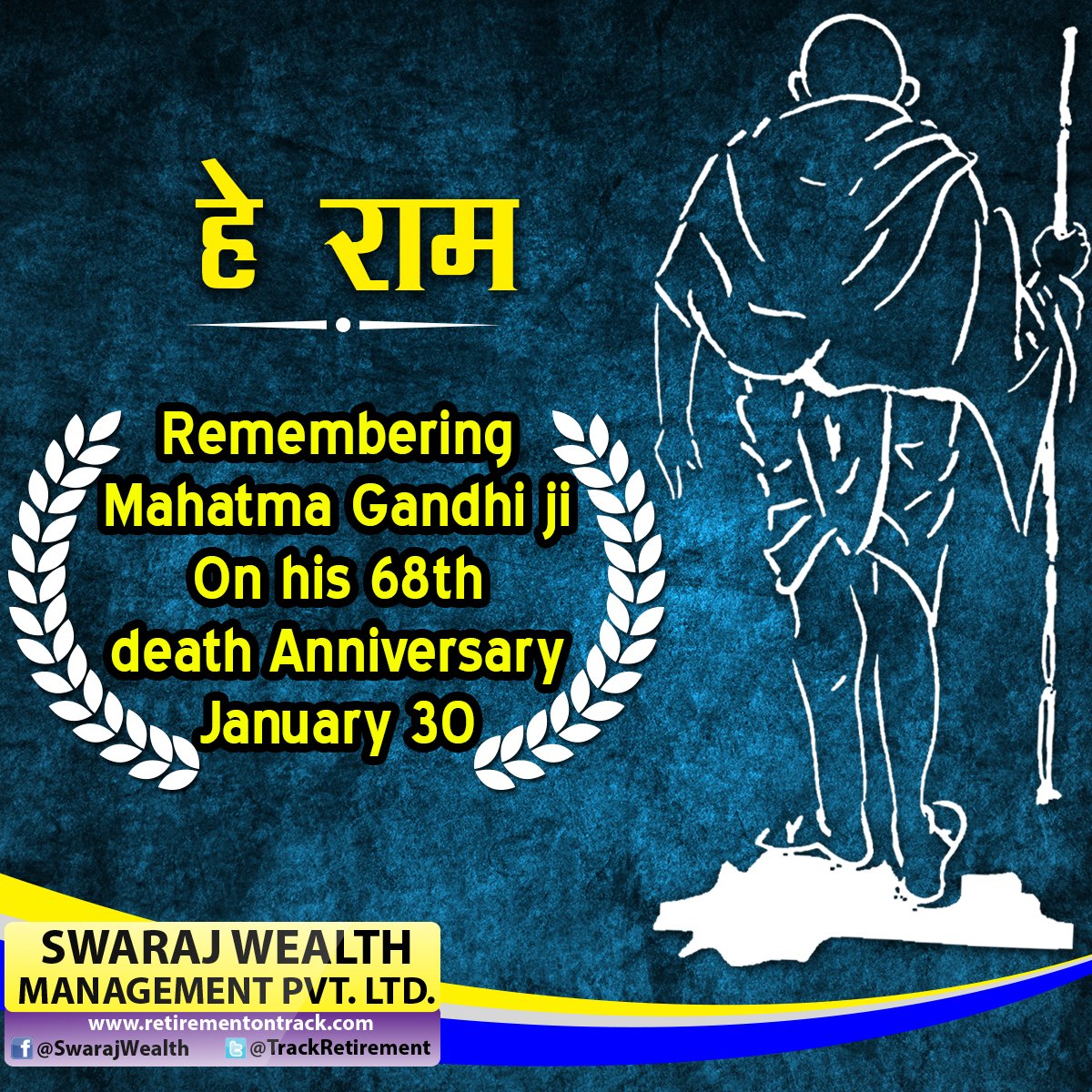 TrackRetirement's tweet image. 