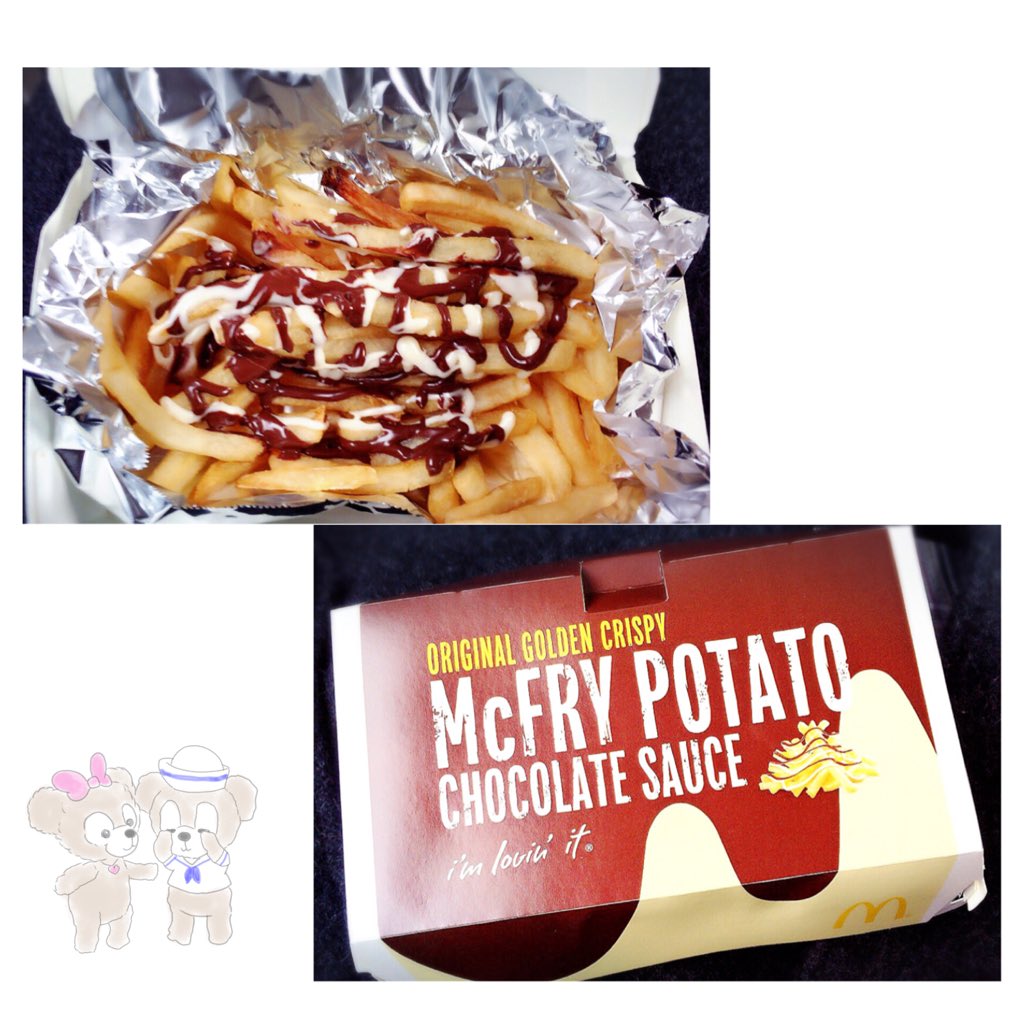 5color_amons's tweet photo. チョコポテト   (*´ `*)ﾉ https://t.co/37JPhBCIEK