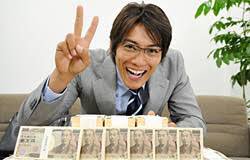 Akane En Twitter 橘 立花 反町隆史 ダブルスコア ロト6で3億2千万円当てた男 T Co Tsxqgti6lx