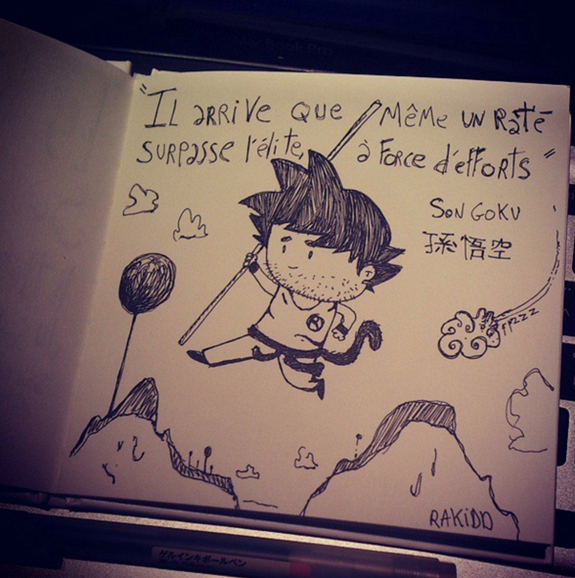 Embedded image permalink