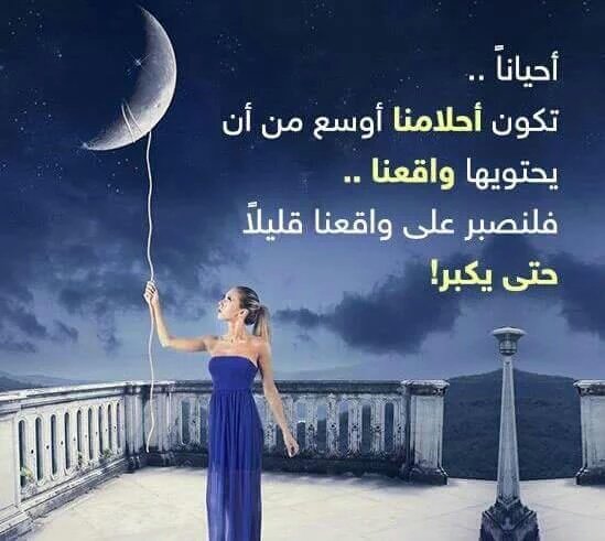 AnoyYeman's tweet photo. https://t.co/QIpx1Ftif9