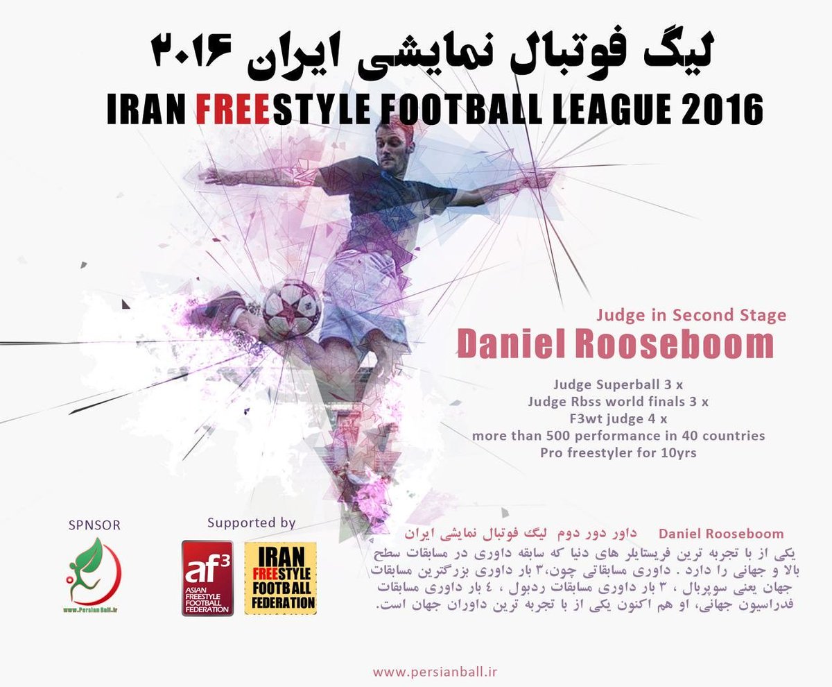 Iranfreestyle's tweet photo. Iranfreestyle football league 2016 
Judge in second stage: Daniel Rooseboom
@iamafreestyler
#iranfreestyle 
#asianf3 https://t.co/g385UXEtvh