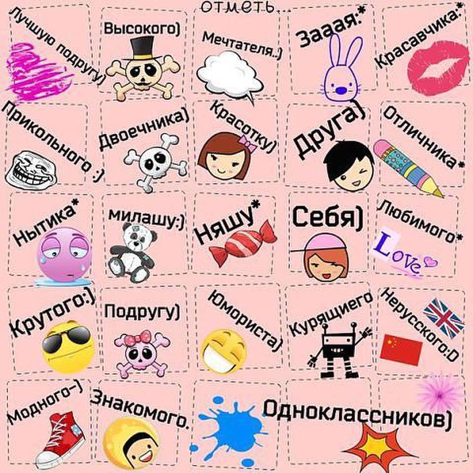 Картинка отмечать друзей с надписями, годовщина