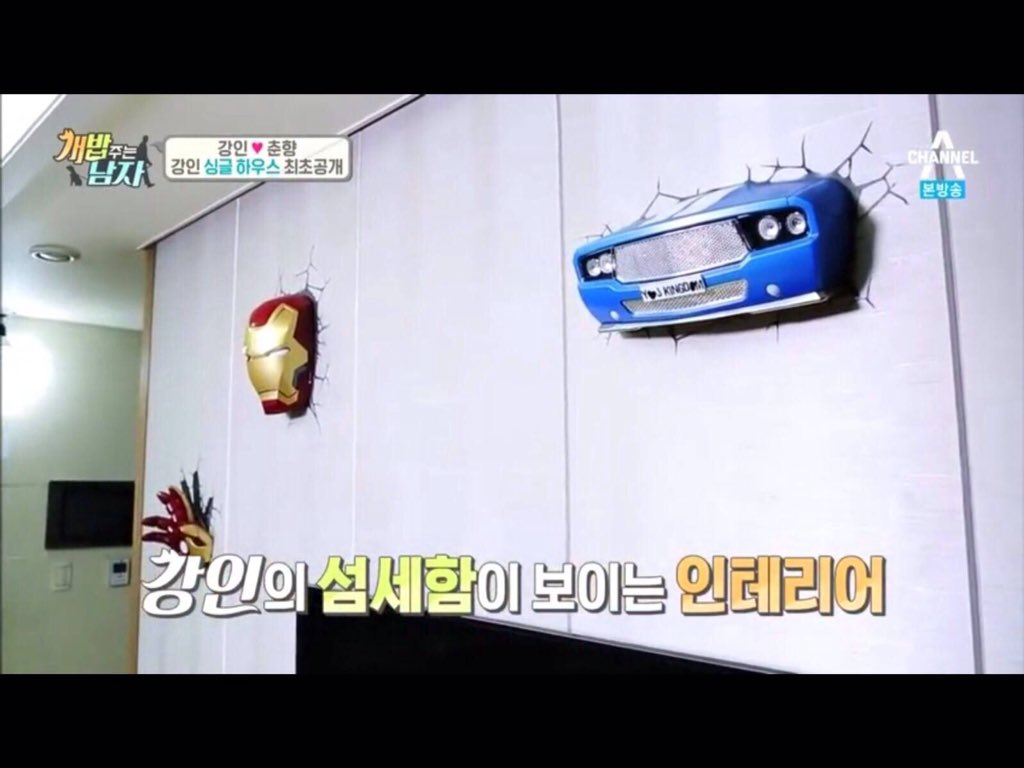 VN_Camomiles's tweet photo. [CAP] 개밥 주는 남자.E7.160129 - Kangin https://t.co/otw4rPfuB1