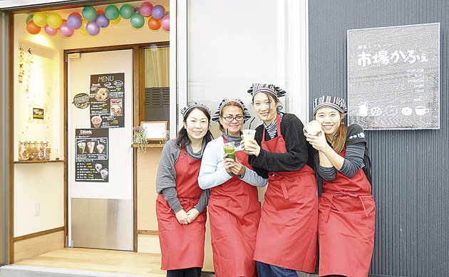 公式 株式会社上越タイムス社 No Twitter 糸魚川青果卸売市場 2月1日にカフェ開店 プロ が選ぶ旬のメニュー 野菜 果物丸ごと使用 T Co 8ejfttbht1 糸魚川 新潟県 糸魚川タイムス 青果 市場 カフェ T Co Dtp4xbqmkr 公式 株式会社上越タイムス社 No Twitter 糸魚川青果卸売市場 2月1日にカフェ開店 プロ が選ぶ旬のメニュー 野菜 果物丸ごと使用 T Co 8ejfttbht1 糸魚川 新潟県 糸魚川タイムス 青果 市場 カフェ T Co Dtp4xbqmkr