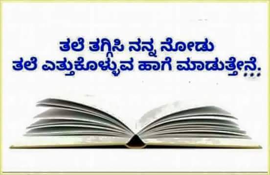 SP SHIVAMOGGA (@spshivamogga) on Twitter photo 