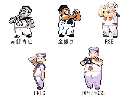 ゲームと育った世代 tweet media