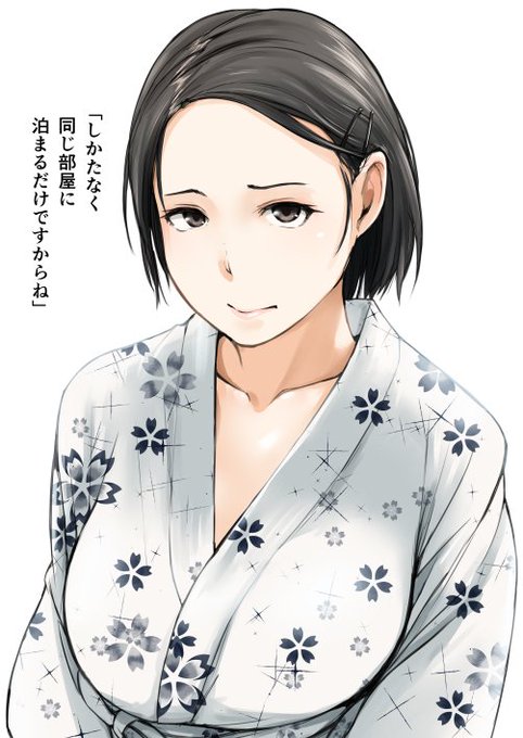 夏コミ申し込みしました。初めてだけど受かるといいな
https://t.co/2uCIjeX2rr 