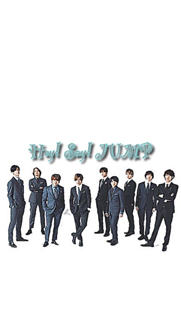 JUMPSayHey10's tweet photo. 150RT越しました👏👏

#もらうときRT
#Hey! Say! JUMP https://t.co/yuMD5Ie6gO