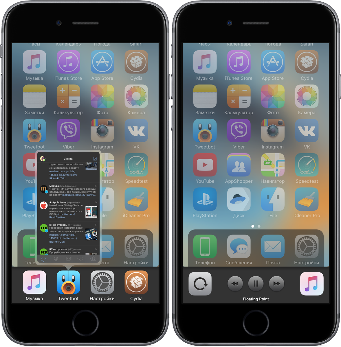 s0Ldad0r's tweet photo. @AppleJesus #ClassicSwitcher ะฟะพะธะฝัะตัะตัะฝะตะต ๐ผ https://t.co/eiQoagZaHD