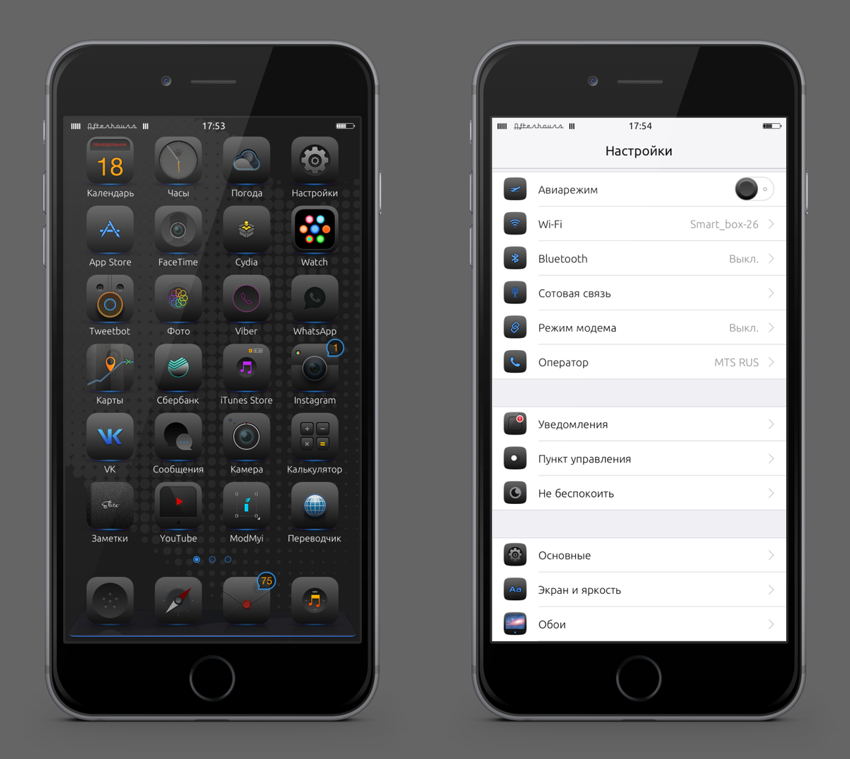 smitbeat64's tweet photo. @barsoverbeats #ELI7E #Afterhours7 #iOS9 #Anemone #WinterBoard For an update to contact me ;) https://t.co/BRzWuTfBoc
