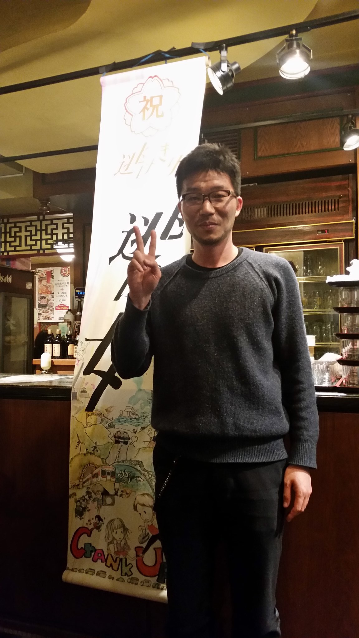 高橋努が脇役で輝く秘密 舞台などでも活躍していた強面俳優について知りたい Ciatr シアター