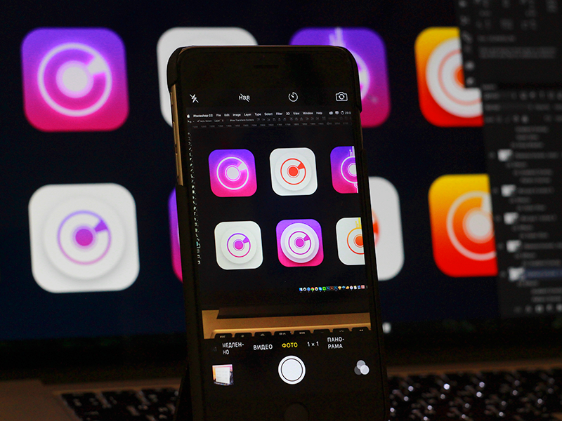 A small part of a big project. #design #UI #UX #StartUp2016 #icon #mobile