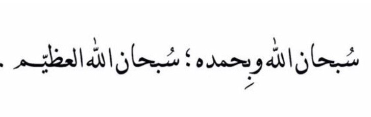 خالد صحن الشمري (@lzr3838) on Twitter photo 