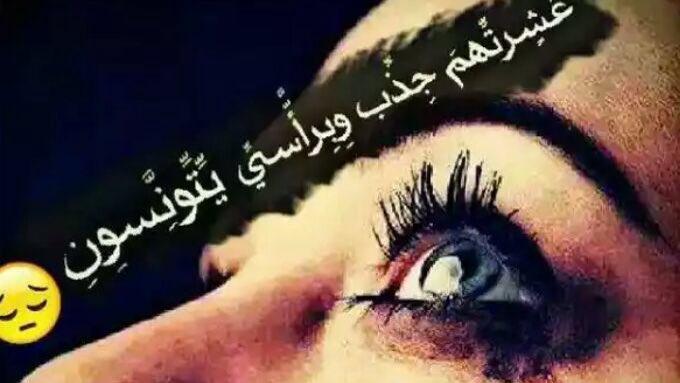 صمتي لغتي (@qatralnada210) on Twitter photo 