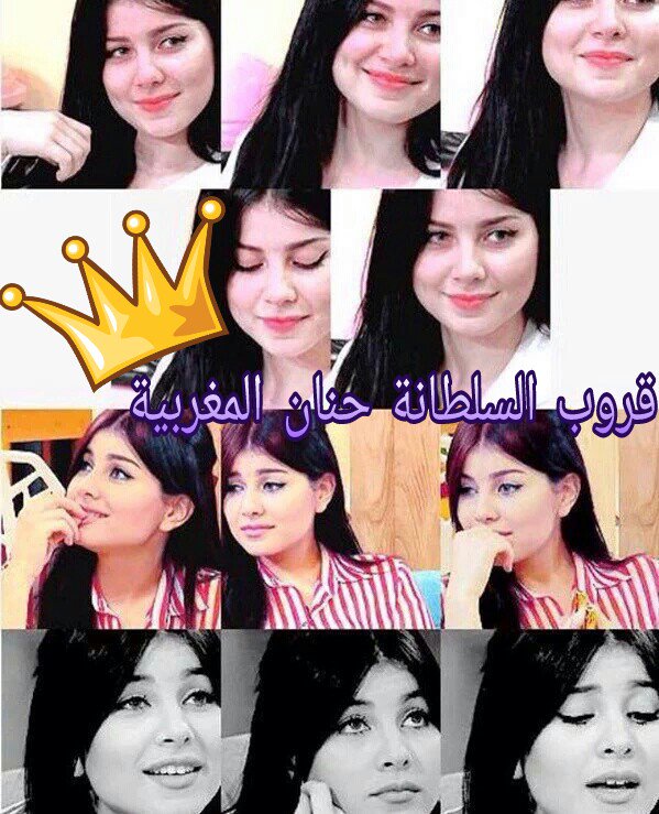 ChaimaePretty1's tweet photo. #شكرا_الملكه_دعمك_فخر_للخضراويين https://t.co/rdGes3LlmI